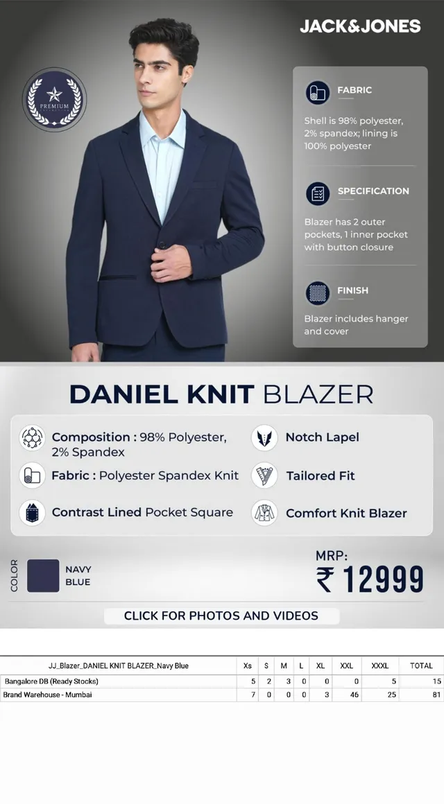 Daniel Knit Blazer